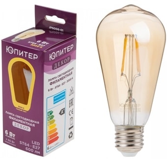 Светодиодная лампа Юпитер ST64 E27 6 Вт 3000 К JP6006-01