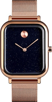 Наручные часы Skmei 9187 (розовое золото)