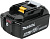 Аккумулятор Makita BL1850B (18В/5 Ah)