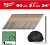 Гвозди для пистолета Milwaukee 4932492598 (2200 шт)