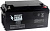 Аккумулятор для ИБП Security Power SPL 12-65 (12В/65 А·ч)