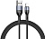 Кабель Usams U55 Lightning US-SJ448 (черный)