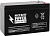 Аккумулятор для ИБП Security Power SP 12-7 F1 (12В/7 А·ч)