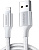 Кабель Ugreen US199 60161