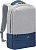 Городской рюкзак Rivacase 7562 (серый/синий)