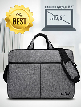 Сумка Miru GrayBag 15.6"