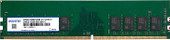 Оперативная память ASUSTOR 8ГБ DDR4 AS-8GECD4-U