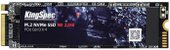 SSD KingSpec NE-512 2280 512GB