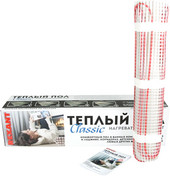 Нагревательные маты Rexant Classic RNX-6.0-900 6.0 кв.м. 900 Вт