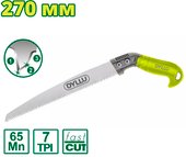 Пила садовая Dyllu DTHW5G12