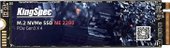 SSD KingSpec NE-256-2280 256GB