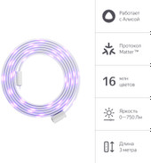 Светодиодная лента Яндекс YNDX-00544