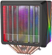 Кулер для процессора Redragon Hodur