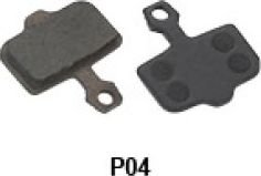 Тормозные колодки Yinxing SP11017