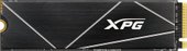 SSD ADATA XPG GAMMIX S70 Blade 512GB AGAMMIXS70B-512G-CS