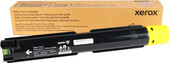 Тонер Xerox 006R01831