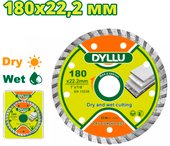 Отрезной диск алмазный Dyllu DTDC3K04