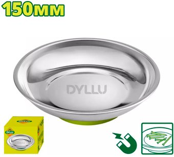 Лоток Dyllu DTMC6001