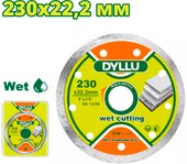 Отрезной диск алмазный Dyllu DTDC2K05