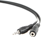 Удлинитель Cablexpert CCA-423 1.5 м
