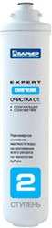 Картридж БАРЬЕР EXPERT Смягчение