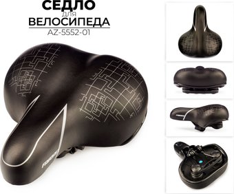 Седло Favorit AZ-5552-01