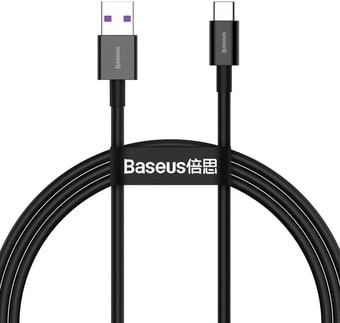 Кабель Baseus Superior USB Type-A - Type-C 66 Вт (2 м, черный)
