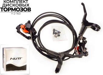 Дисковый гидравлический тормоз Jak Y-2-160