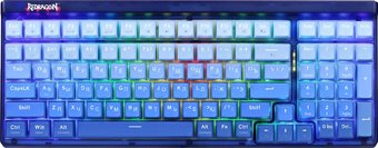 Клавиатура Redragon Garen Pro