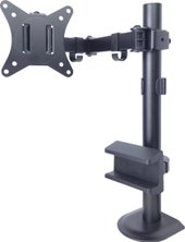 Кронштейн ErgoSmart Simple II Hold (с органайзером)