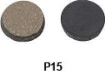 Тормозные колодки Yinxing SP11021