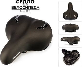 Седло Favorit AZ-6035