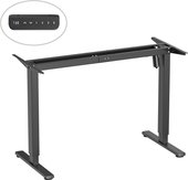 Подстолье для работы стоя ErgoSmart Electric Desk Light (черный)