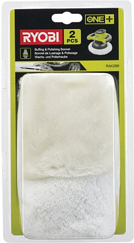 Полировальные круги и диски Ryobi RAK2BB
