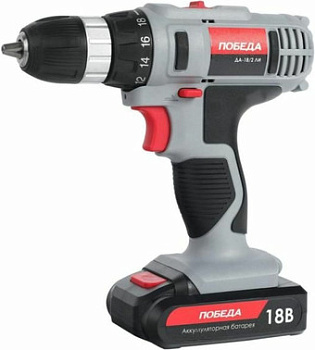 Дрель-шуруповерт Победа ДА-18/2 ЛИ 180201636 (с 2-мя АКБ, кейс)