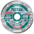 Отрезной диск алмазный Total TAC2132301