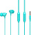 Наушники Celebrat G7 (бирюзовый)