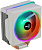 Кулер для процессора AeroCool Cylon 4F WH ARGB PWM 4P