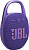 Беспроводная колонка JBL Clip 5 (фиолетовый)