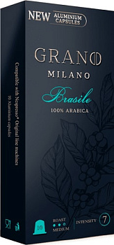 Кофе в капсулах Grano Milano Brasile 10 шт