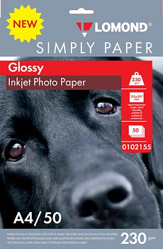 Фотобумага Lomond односторонняя эконом глянцевая A4 230 г/м2 50л