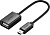 Адаптер Ugreen US249 USB Type-A - miniUSB (0.1 м, черный)