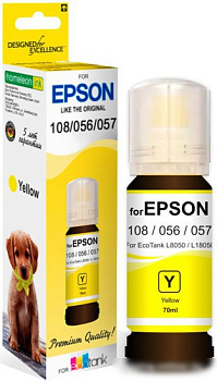 Чернила Revcol 6693 Key Lock для Epson 70 мл
