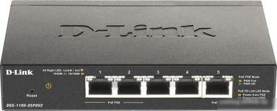 Коммутатор D-Link DGS-1100-05PDV2/A1A