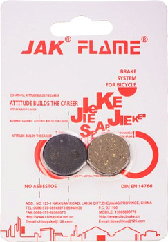 Тормозные колодки Jak YK-40