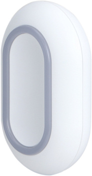 Тревожная кнопка Dahua ARD821-W2