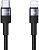 Кабель Usams SJ729 USB Type-C - Lightning (1.2 м, черный)