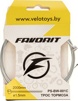 Трос Favorit PS-BW-001C
