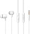 Наушники Celebrat FLY-1 (белый)