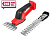 Кусторез + ножницы Wortex SG 1820 1333482 (без АКБ)